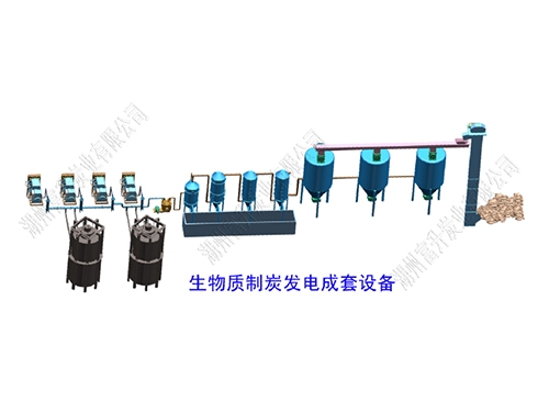 贛州生物質(zhì)氣化發(fā)電設(shè)備